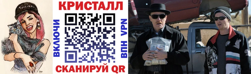 Амфетамин Розовый  как найти закладки  ссылка на мегу tor  Миллерово 