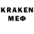 COCAIN 98% Kaba4ok Ser
