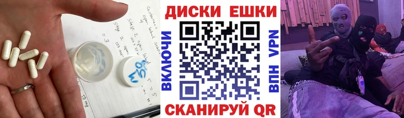 ЭКСТАЗИ 99%  Миллерово 