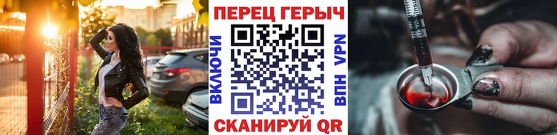 наркошоп  Миллерово  площадка состав  Героин Афган 