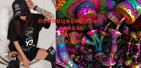 винт Абдулино