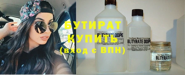 винт Абдулино