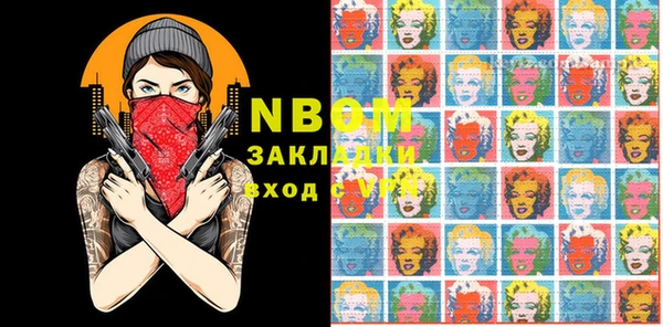винт Абдулино