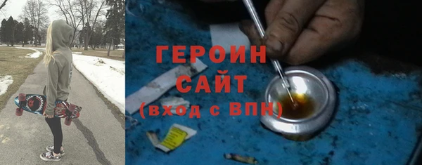 mdma Зеленодольск