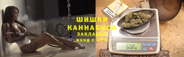 винт Абдулино