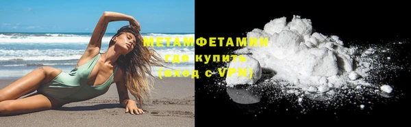 винт Абдулино