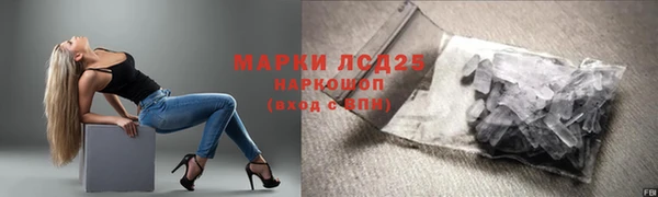 винт Абдулино
