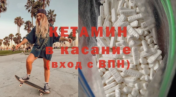 винт Абдулино