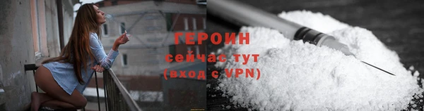 не бодяженный Инсар