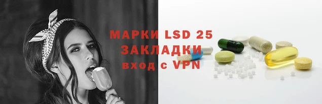 мет Зерноград