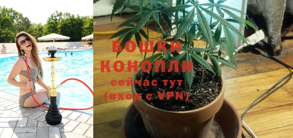 винт Абдулино