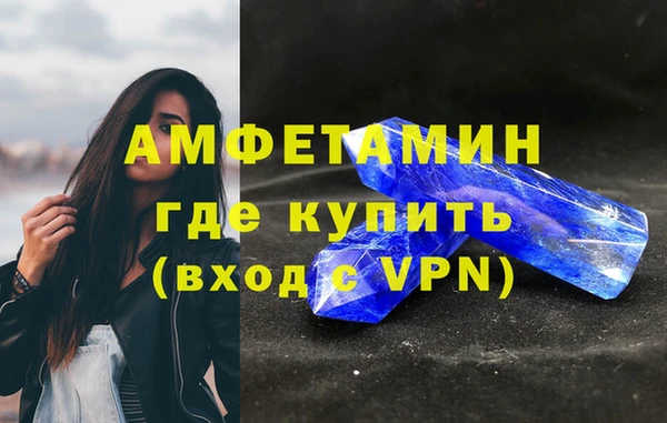 скорость mdpv Ростов