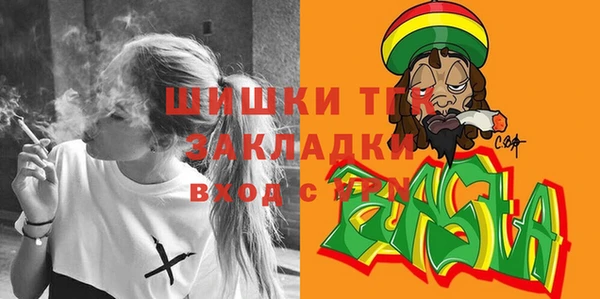каннабис Дмитров