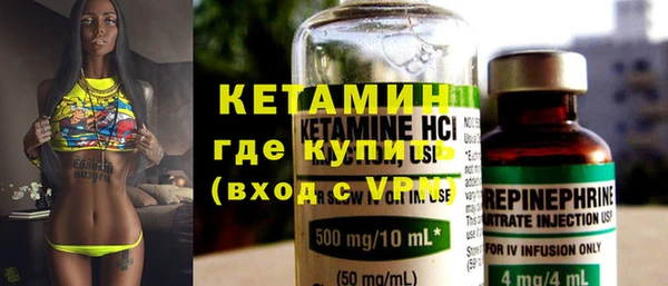 трава Рославль