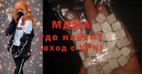 винт Абдулино