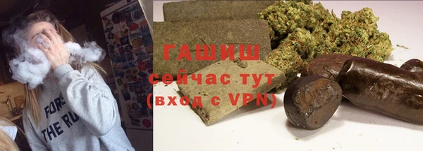 прущий лед Инта