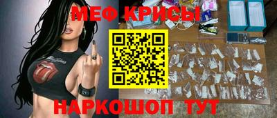 каннабис Донской