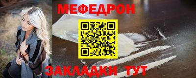 мдпв Дубна