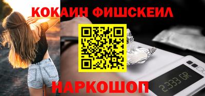 каннабис Донской