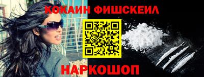 мдпв Дубна