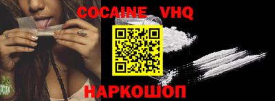 каннабис Донской