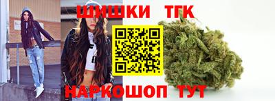 каннабис Донской