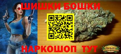 каннабис Донской