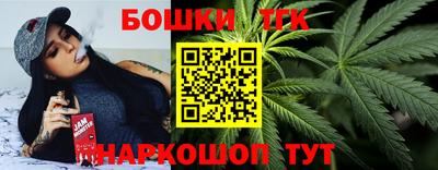 каннабис Донской