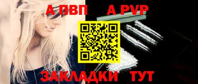 мдпв Дубна