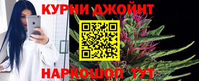 прущий лед Донецк
