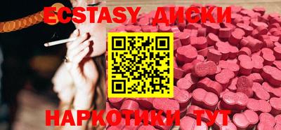 каннабис Донской