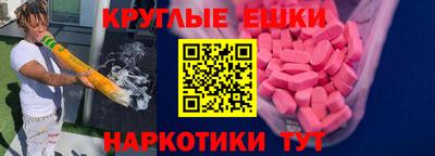 каннабис Донской