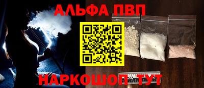 мдпв Дубна
