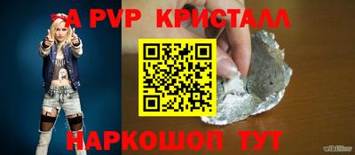 мдпв Дубна