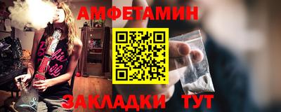 каннабис Донской