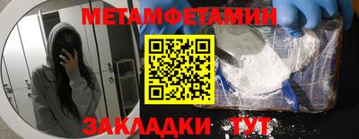 мдпв Дубна