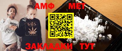 прущий лед Донецк
