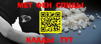 мдпв Дубна