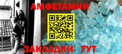 каннабис Донской