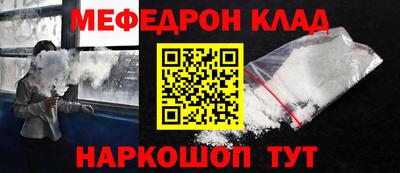 мдпв Дубна