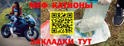 мдпв Дубна