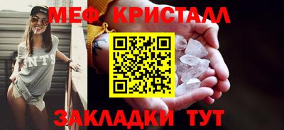 мдпв Дубна