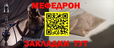 каннабис Донской