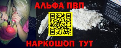 мдпв Дубна