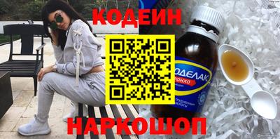 каннабис Донской