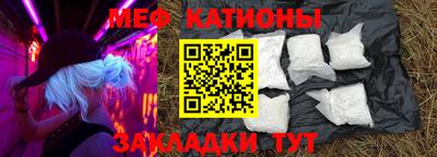 мдпв Дубна