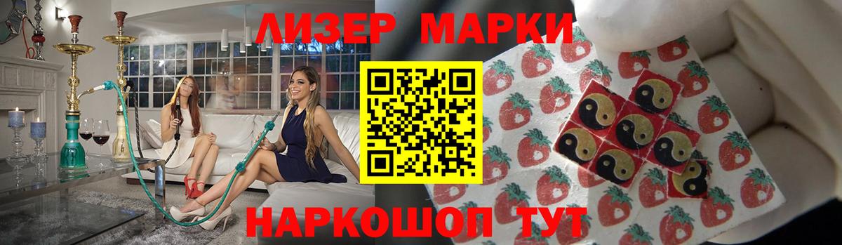 LSD-25 экстази кислота  LSD-25 экстази ecstasy  Вход с VPN  Миллерово 