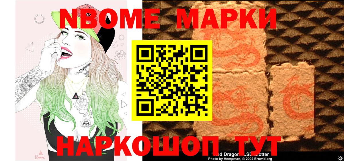 Амфетамин Миллерово